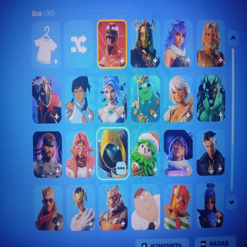 🎨 34 skins | 🌟 Fortnite account