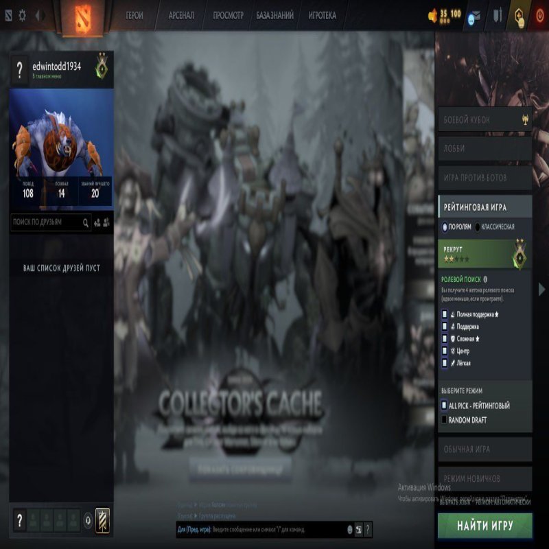 🏅 MMR 55 | 🕒 200 hours | 🛡 12000