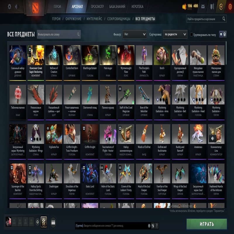 🏅 MMR 5700 | 🕒 3250 hours | 🛡 12000