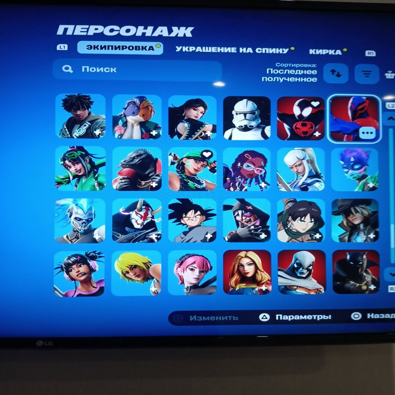 🎨 202 skins | 🌟 Fortnite account