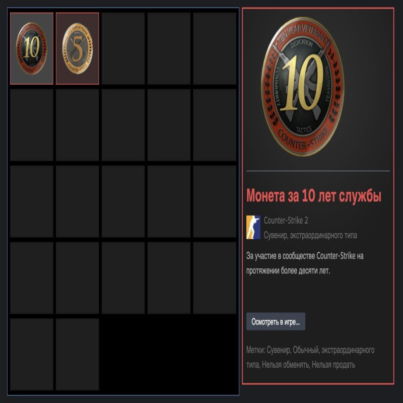 🏅 960 ELO PRIME | 🎯 Faceit LVL 4 | 🕒 0 hours — Ready for Matches