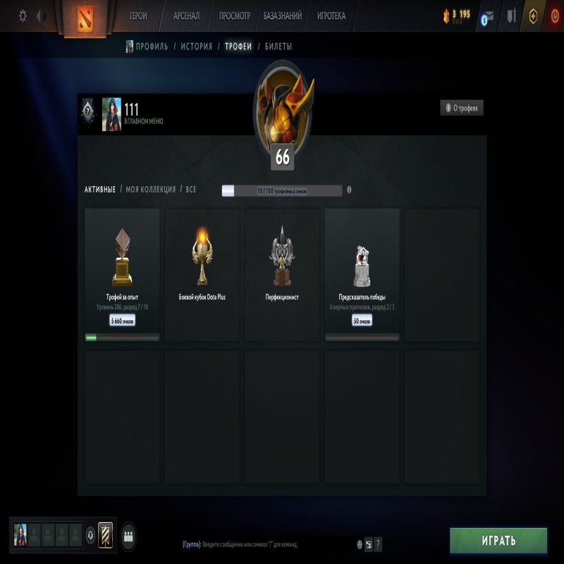 🏅 ММР 5550 | 🕒 4048 годин | 🛡 11735