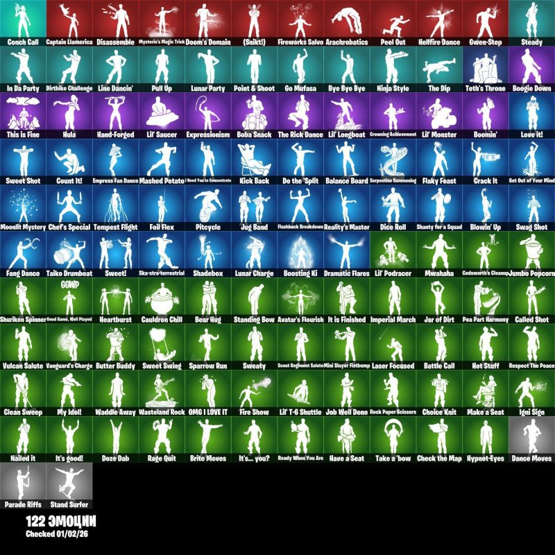 🎨 144 скінів | 🌟 Fortnite акаунт