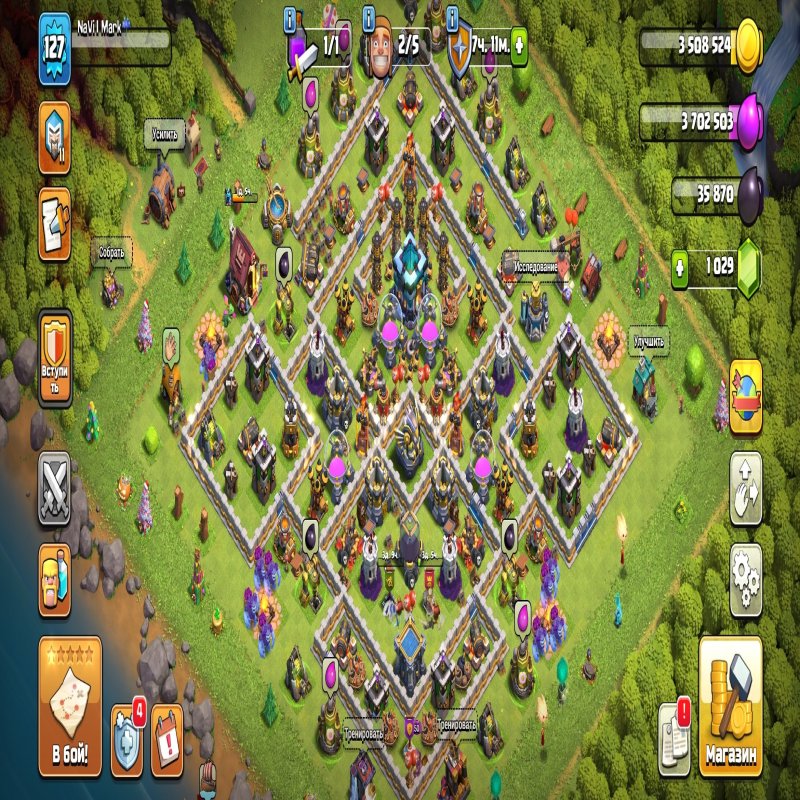 🏰 Clash of Clans акаунт | Ратуша 13 | Рівень 1000