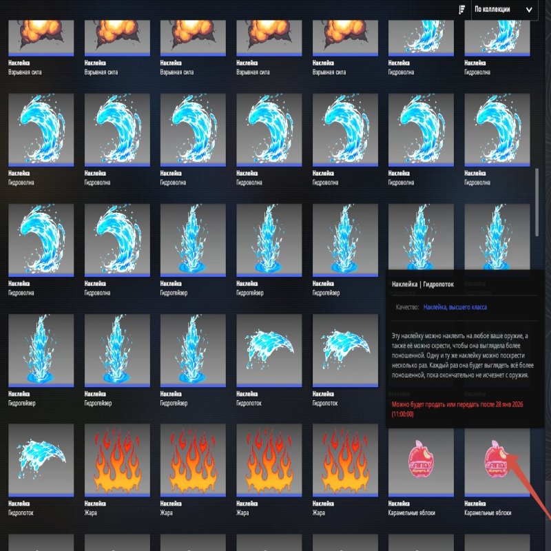 🏆 CS Prime | 🎯 Faceit LVL 4 | 🕒 290 hours — Ready for Ranked Matches!