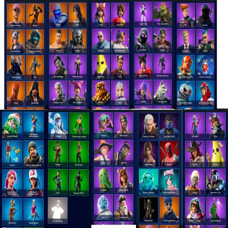🎨 79 скінів | 🌟 Fortnite акаунт