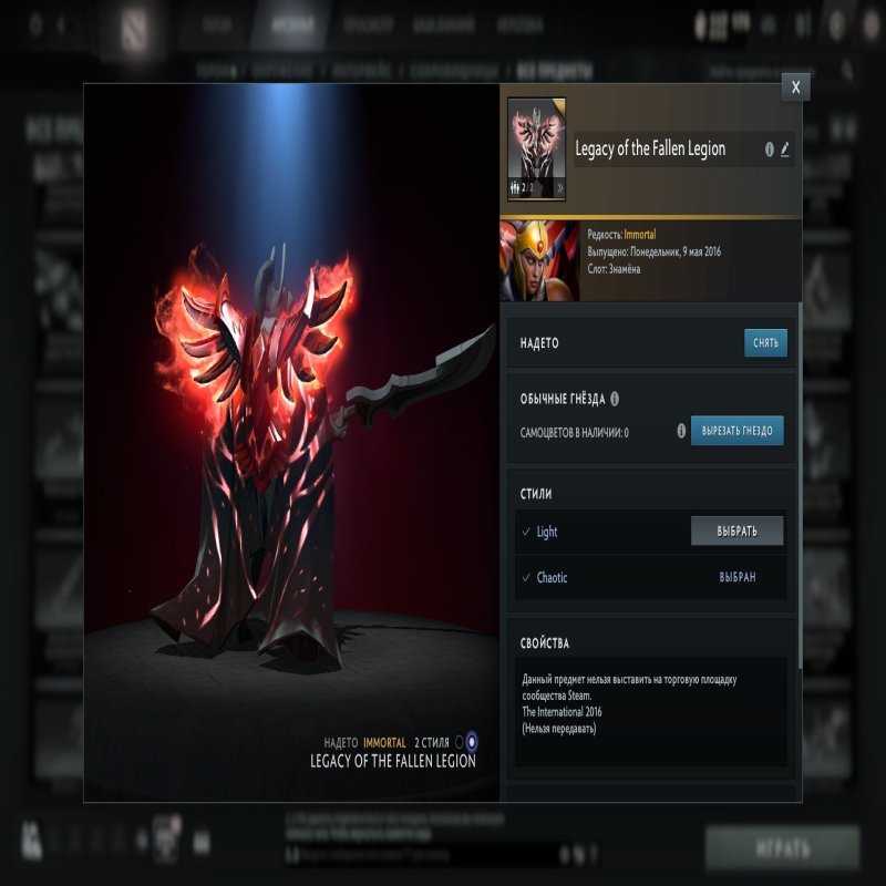 🏅 MMR 3500 | 🕒 2400 hours | 🛡 10000