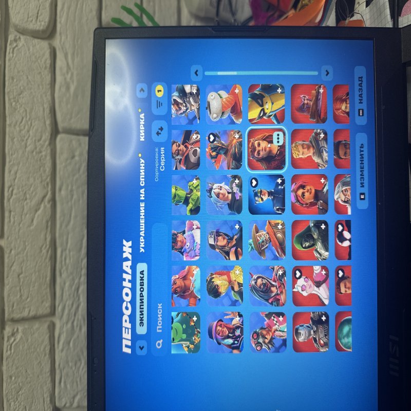 🎨 211 скінів | 🌟 Fortnite акаунт