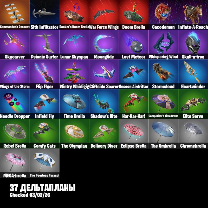 🎨 27 skins | 🌟 Fortnite account