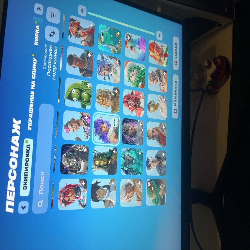 🎨 273 skins | 🌟 Fortnite account