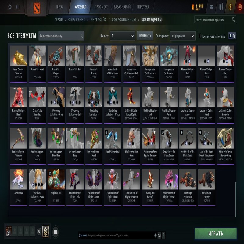 🏅 MMR 2100 | 🕒 1000 годин | 🛡 11384