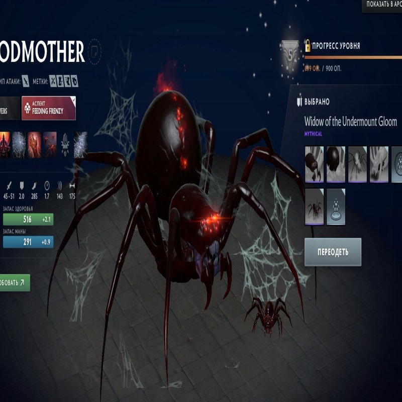 🏅 MMR 1489 | 🕒 2840 годин | 🛡 7592