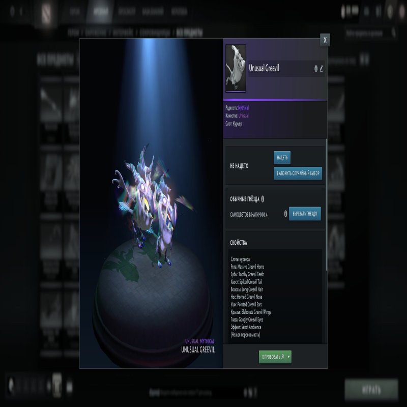 🏅 MMR 8 | 🕒 519 годин | 🛡 7531