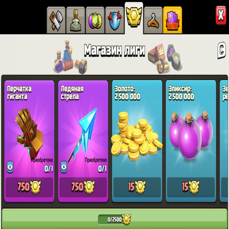 🏰 Clash of Clans акаунт | 15 ратуша | 158 рівень