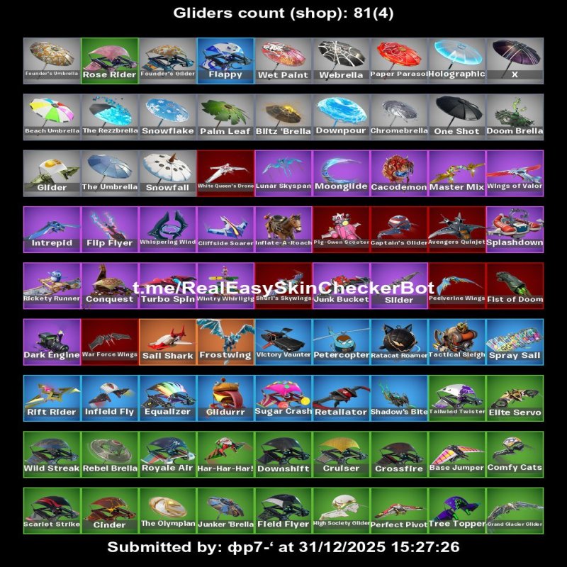 🎨 97 скінів | 🌟 Fortnite акаунт