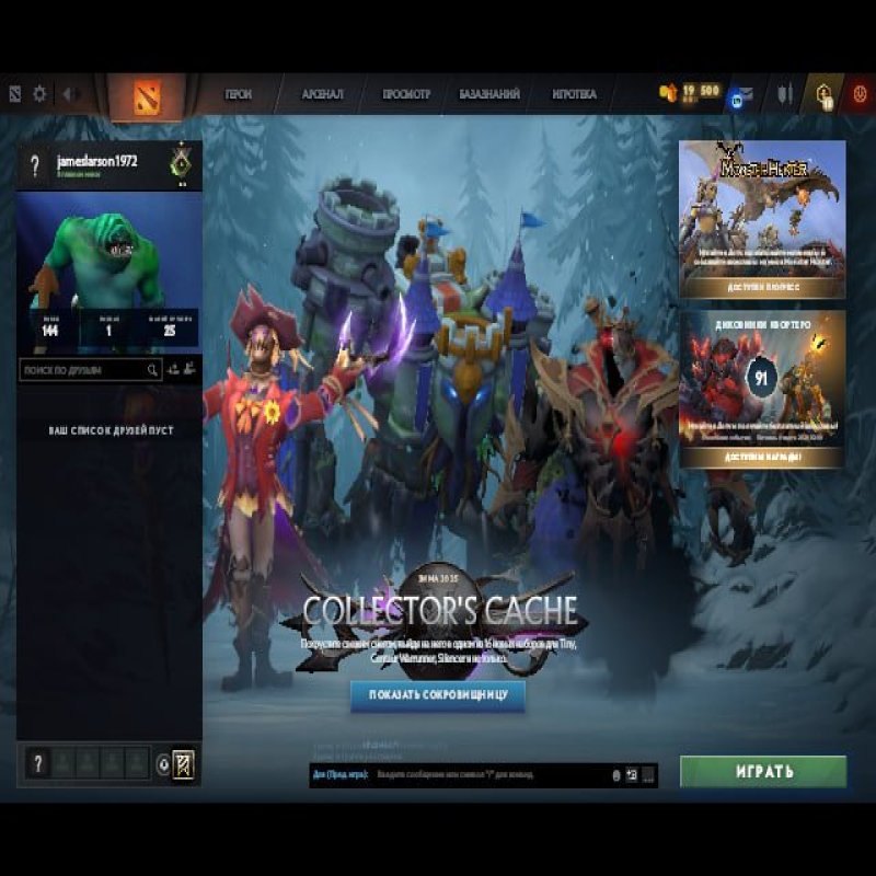 🏅 MMR 1 | 🕒 200 годин | 🛡 9599