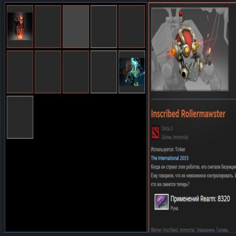 🏅 MMR - | 🕒 700 годин | 🛡  
