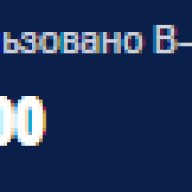 🎨 112 скінів | 🌟 Fortnite акаунт