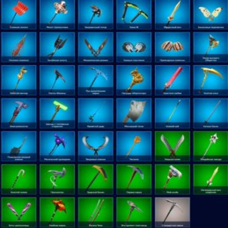 🎨 132 скінів | 🌟 Fortnite акаунт