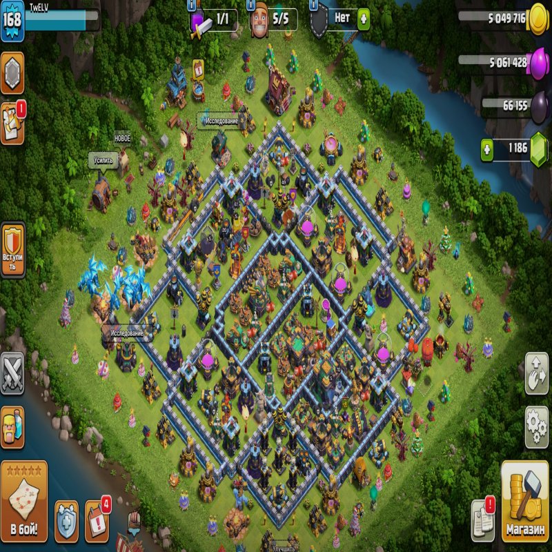 🏰 Clash of Clans акаунт | Ратуша 14 | Рівень 168