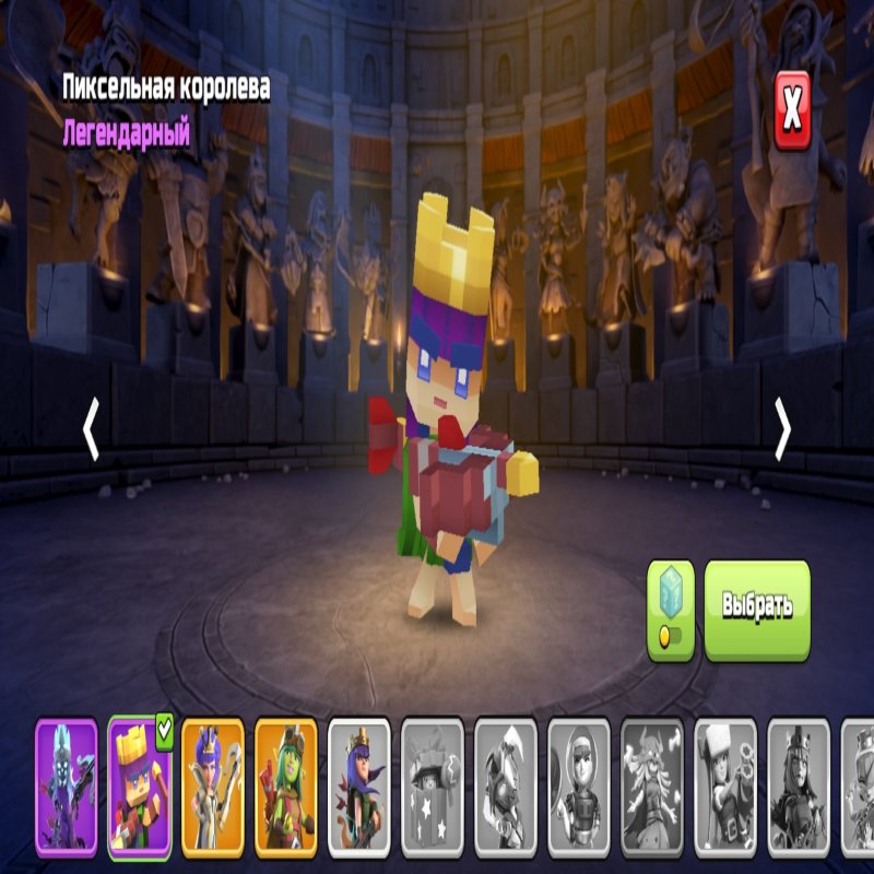 🏰 Clash of Clans акаунт | Ратуша 15 рівень | Рівень 15