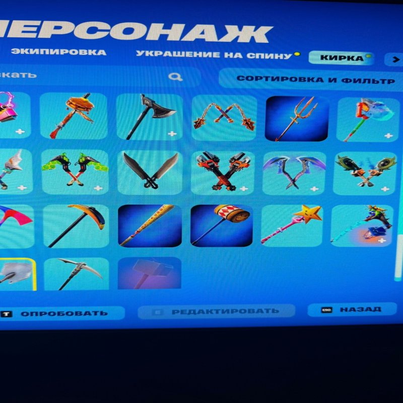 🎨 76 скинов | 🌟 Fortnite аккаунт