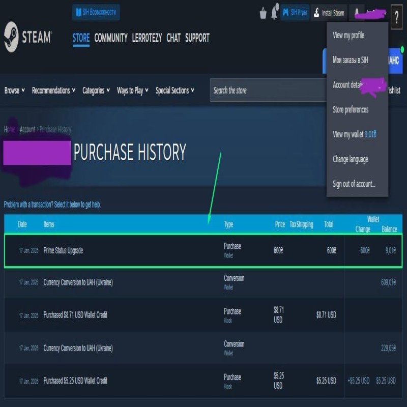 🏆 Faceit LVL 4 | 🎮 CS2 PRIME | 🕒 1000 ELO — Готовий до змагальних матчів