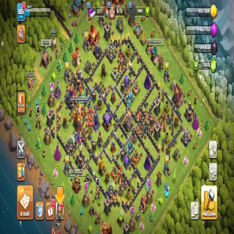 🏰 Clash of Clans акаунт | 16 ратуша | Рівень 105
