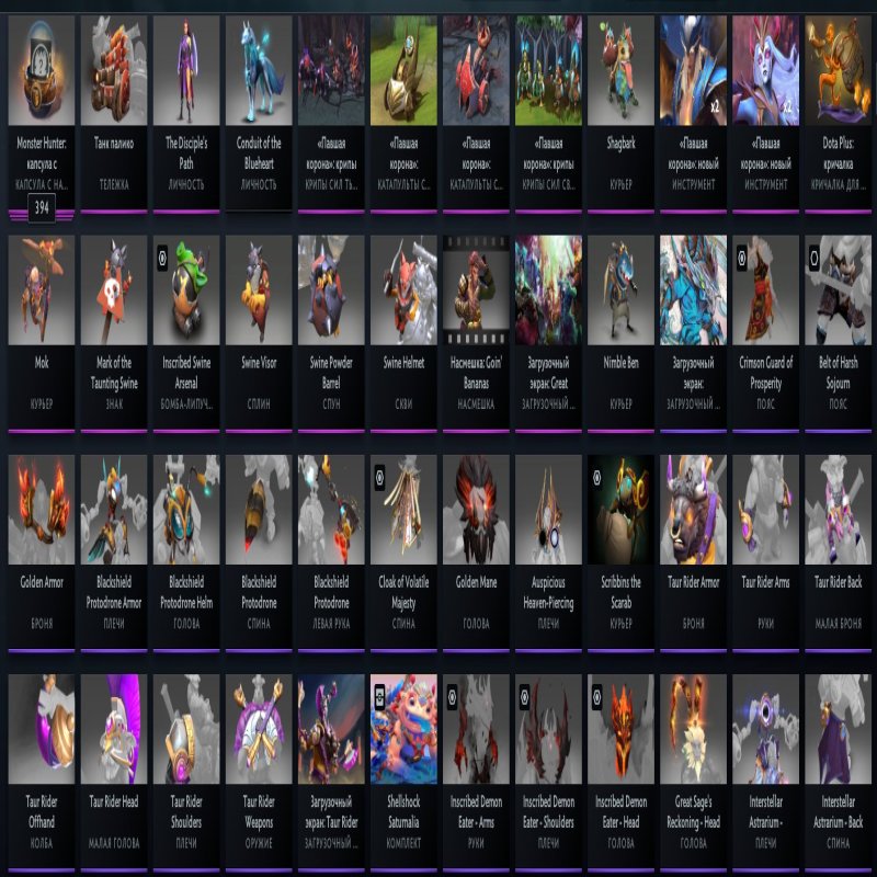 🏅 MMR 1700 | 🕒 1800 hours | 🛡 7200