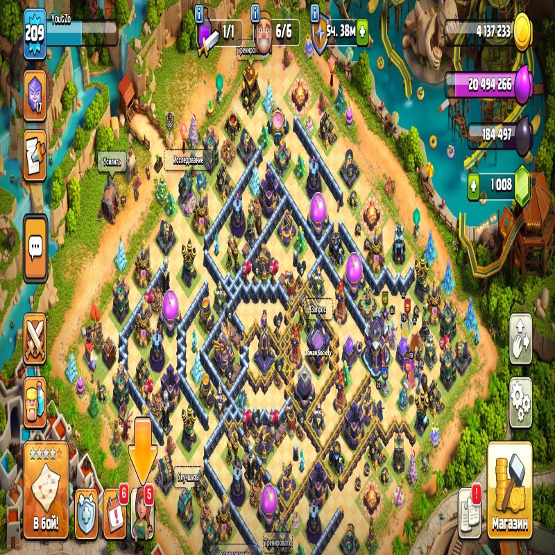 🏰 Clash of Clans акаунт | 15 ратуша | 200 рівень