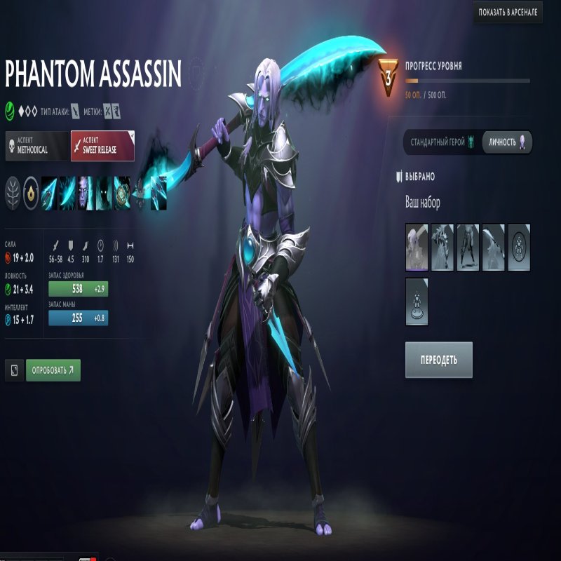 🏅 MMR 8100 | 🕒 761 hours | 🛡 11335