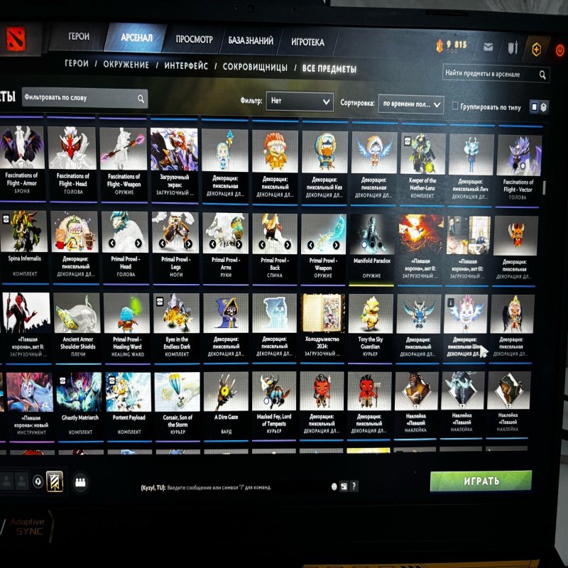 🏅 MMR 5400 | 🕒 5241 годин | 🛡 11802