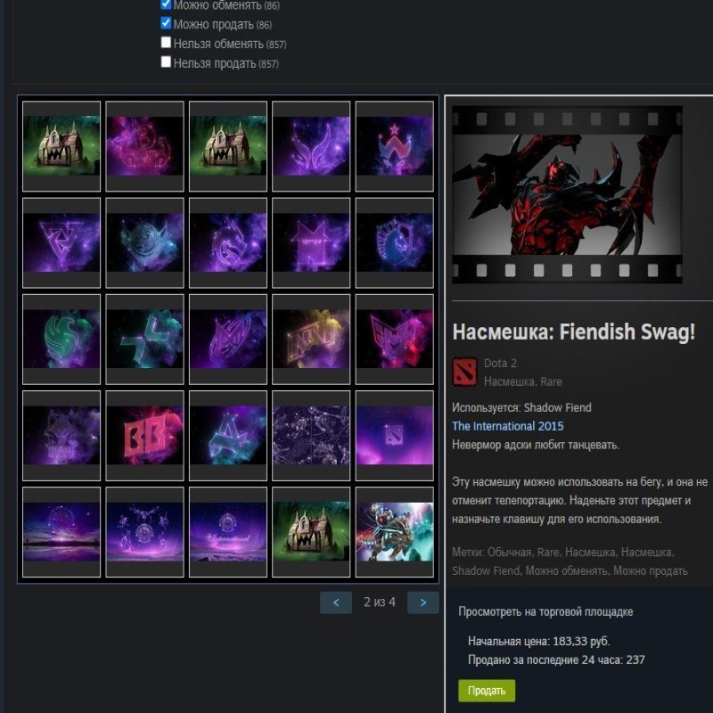 🏅 MMR 2600 | 🕒 2779 hours | 🛡 5800