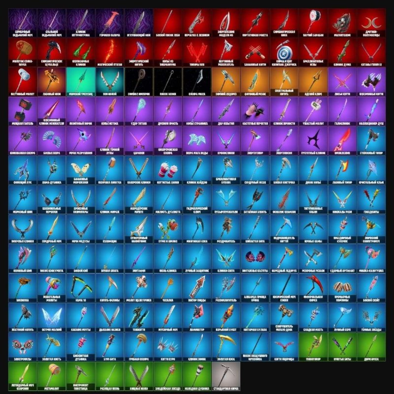 🎨 166 скінів | 🌟 Fortnite акаунт