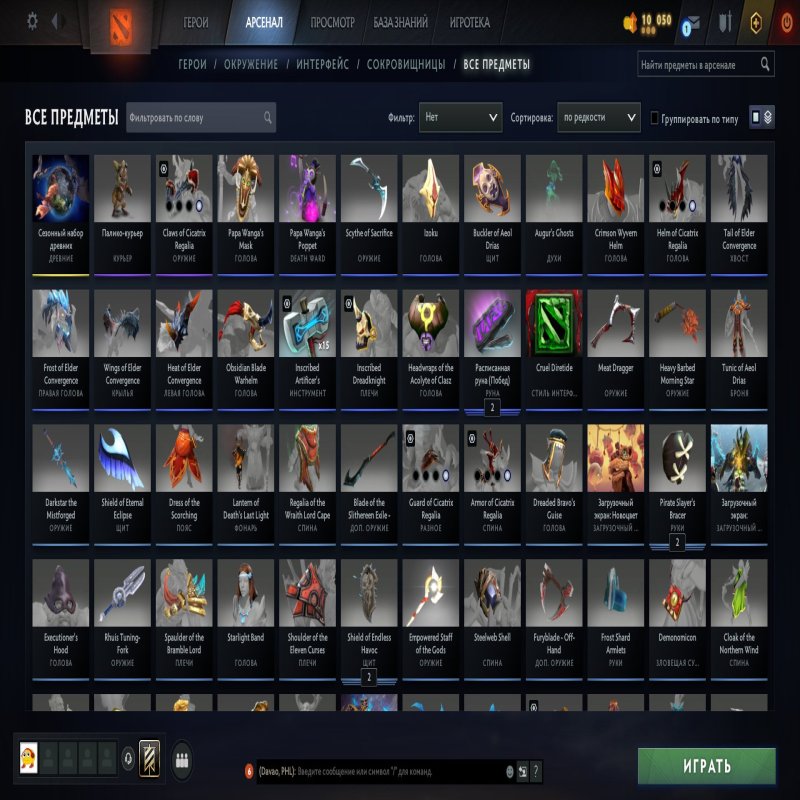 🏅 MMR 1146 | 🕒 500 годин | 🛡 10000