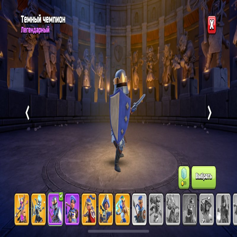 🏰 Clash of Clans акаунт | Ратуша 16 рівень | Уровень 120