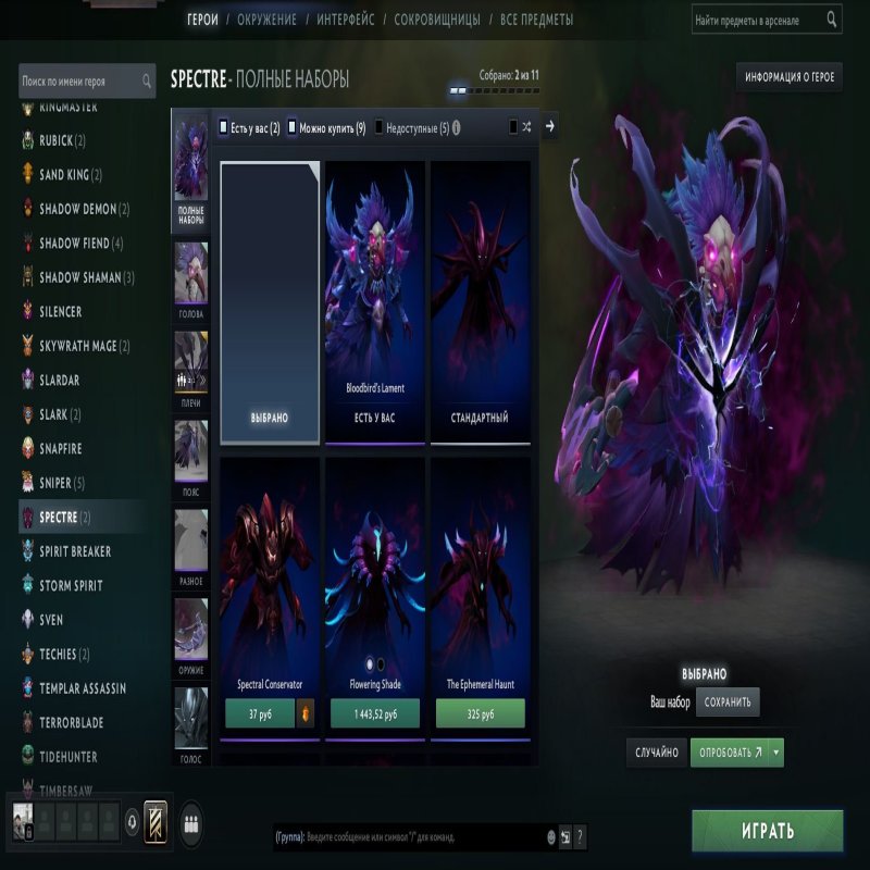 🏅 MMR 4300 | 🕒 3200 годин | 🛡 10000