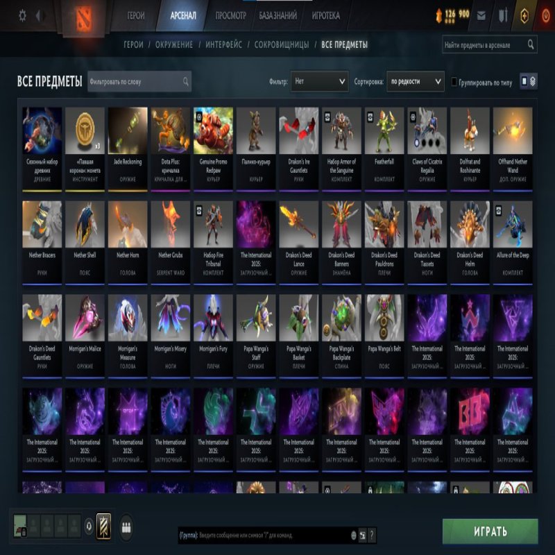 🏅 MMR 2246 | 🕒 300 hours | 🛡 6500