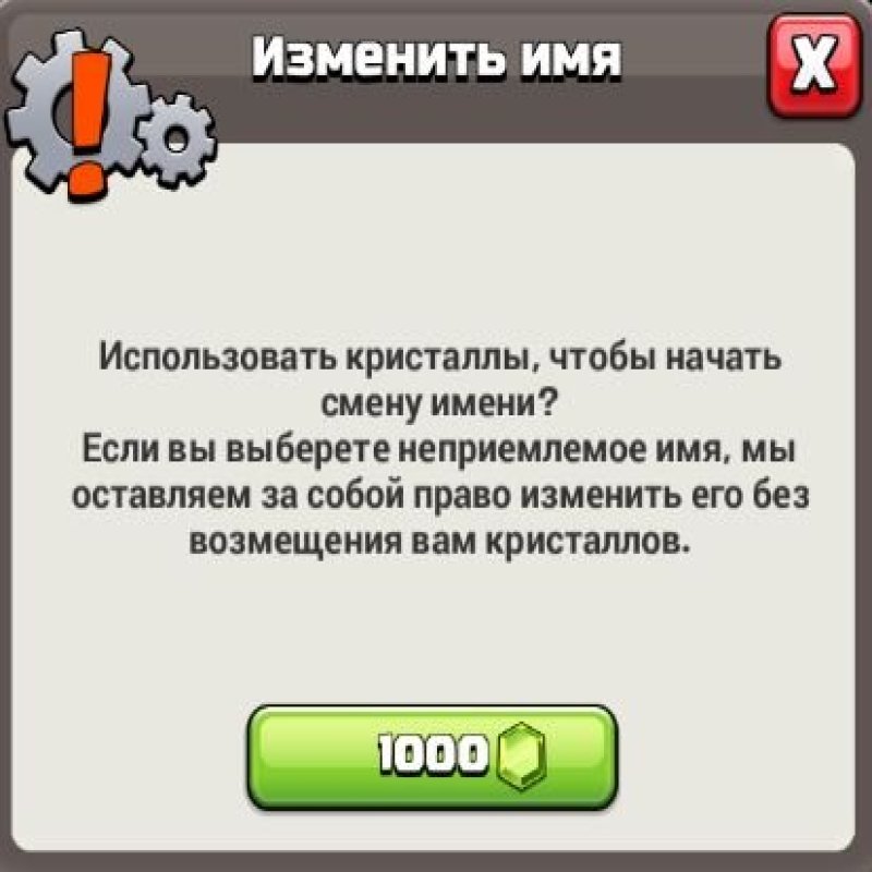 🏰 Clash of Clans акаунт | Ратуша 16 ратуша | Рівень 215