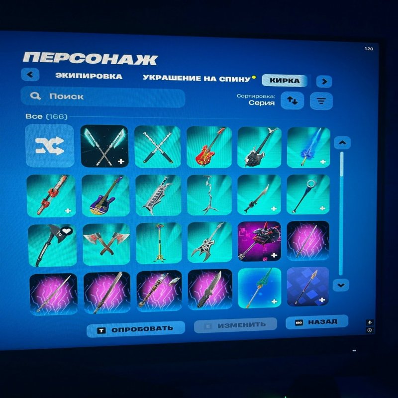 🎨 100 скінів | 🌟 Fortnite акаунт