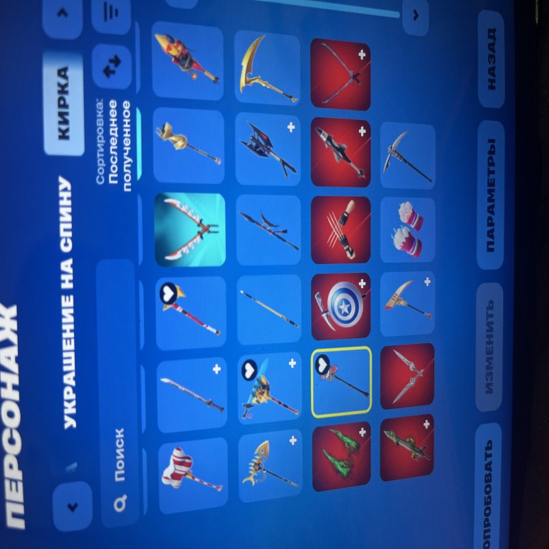 🎨 21 скінів | 🌟 Fortnite акаунт