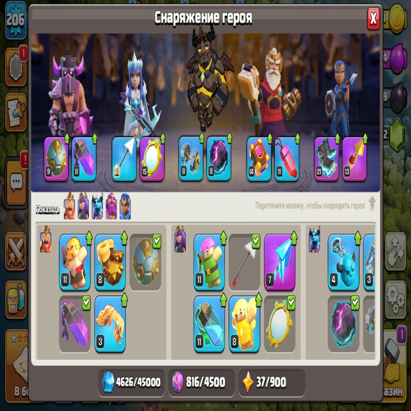 🏰 Clash of Clans акаунт | Ратуша 15 рівень | Рівень 206