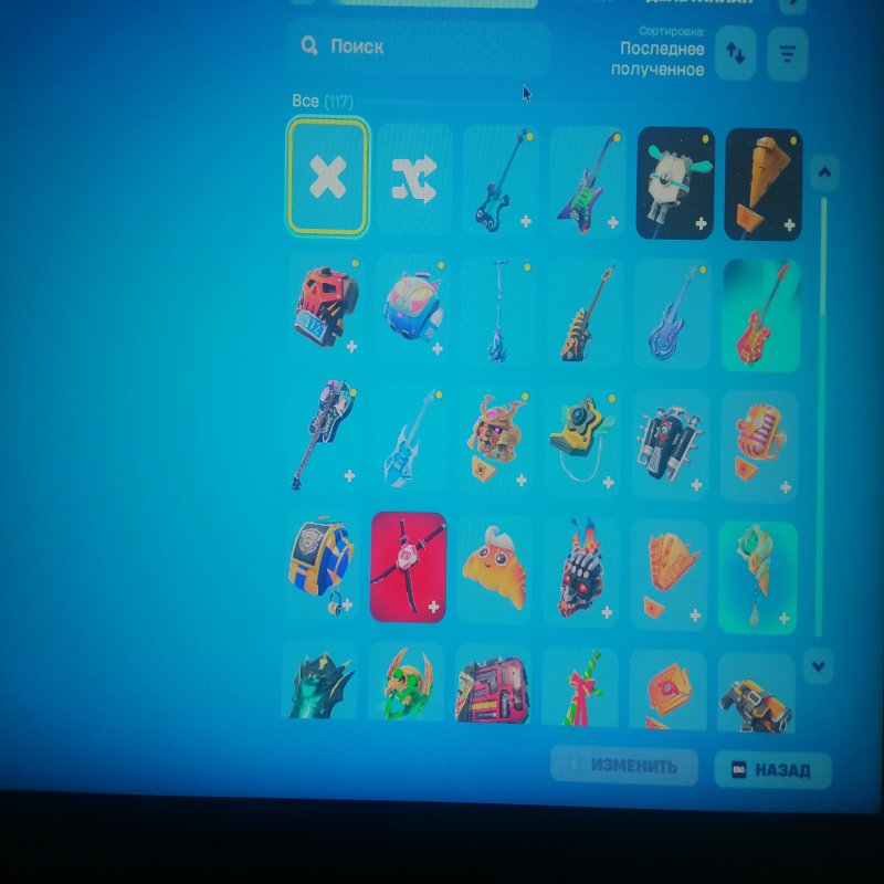 🎨 65 скінів | 🌟 Fortnite акаунт