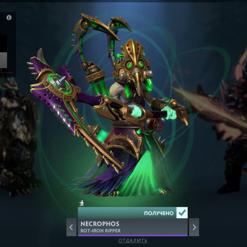 🏅 MMR 4800 | 🕒 1897 годин | 🛡 11700