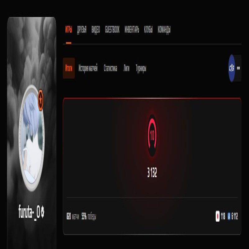 🏅 FACEIT Level 3 | 🕒 800 matches | ELO 3120 — Ready for Ranked Matches!