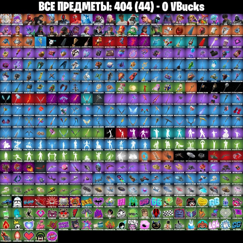 🎨 35 скінів | 🌟 Fortnite акаунт