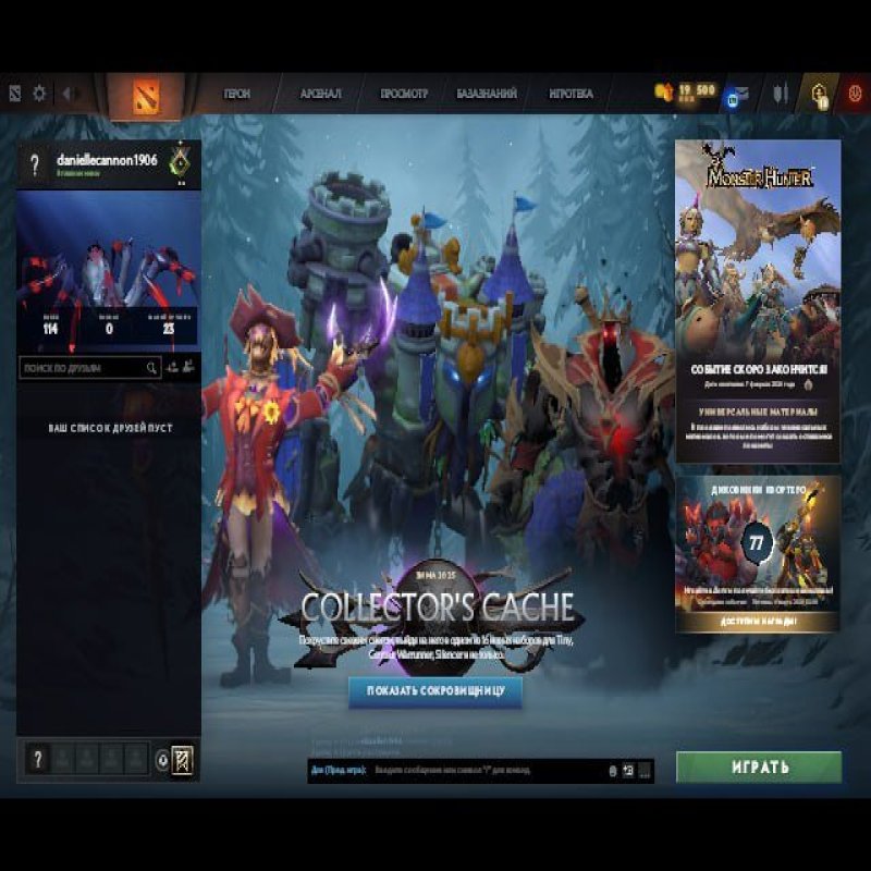 🏅 MMR 17 | 🕒 200 hours | 🛡 10448