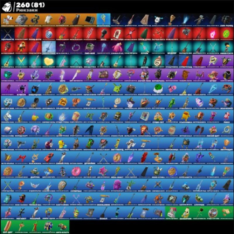 🎨 187 skins | 🌟 Fortnite account