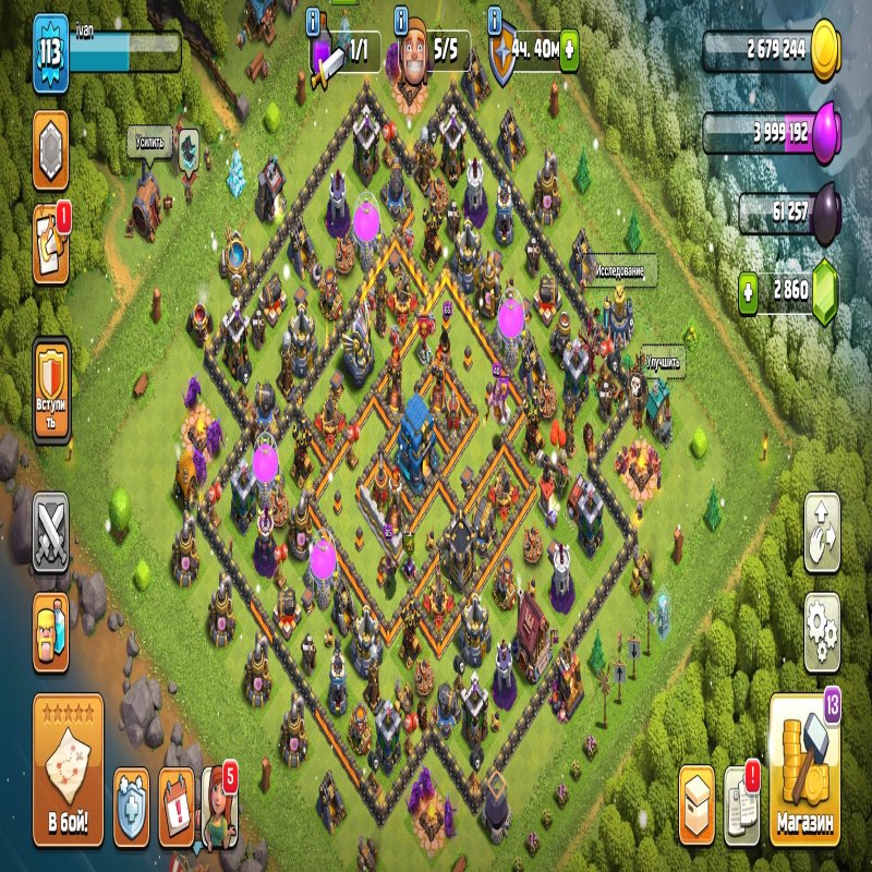 🏰 Clash of Clans акаунт | 12 ратуша | Рівень 30