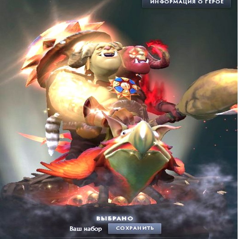 🏅 MMR 3700 | 🕒 3545 годин | 🛡 12000